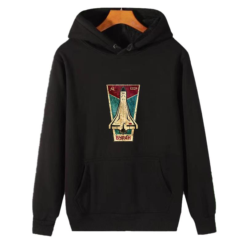 Winter Clothing Essentials For Men - Russian Space Shuttle Cccp Grafik-Kapuzenpullover, Winter,