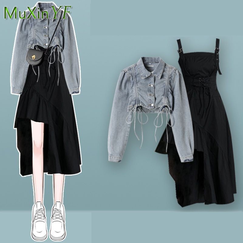 Winter Clothing Sale - Damen Frühjahr/Herbst 2026 Neues Kleid-Set: Koreanisch-elegante