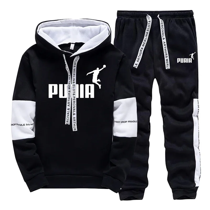 Winter Clothing For Men - Bestseller Herren Trainingsanzug Bedruckte Freizeit-Sweatshirts Sportbekleidung