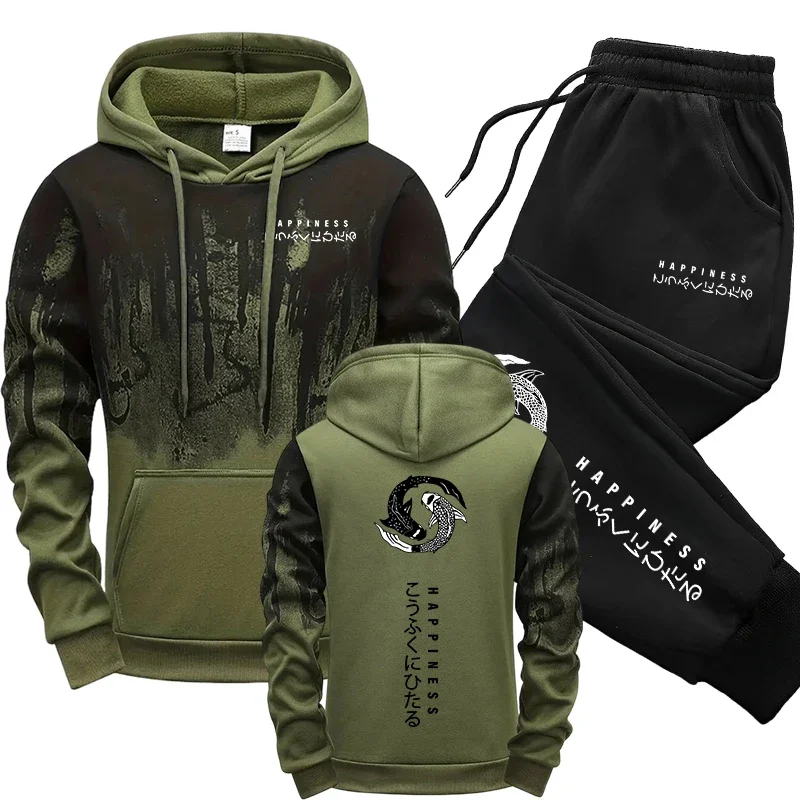 Winter Clothing For Men - Japanische Mode Herren-Trainingsanzug Hoodies Jogginghosen 2-teiliges