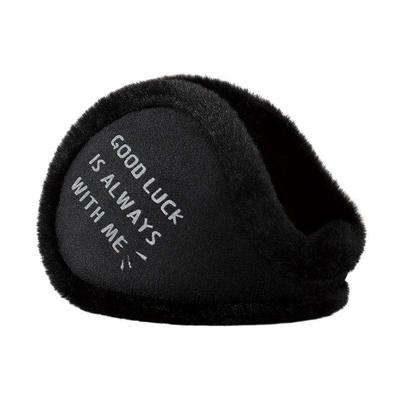Ear Muff Foldable - Ohrenwärmer für den Winter, faltbare und