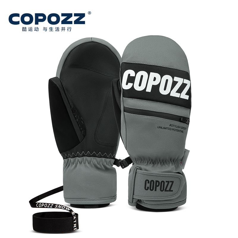 COPOZZ 3M Thinsulate Skihandsc – Waterproof Mitten Ski Bewertung und Preis