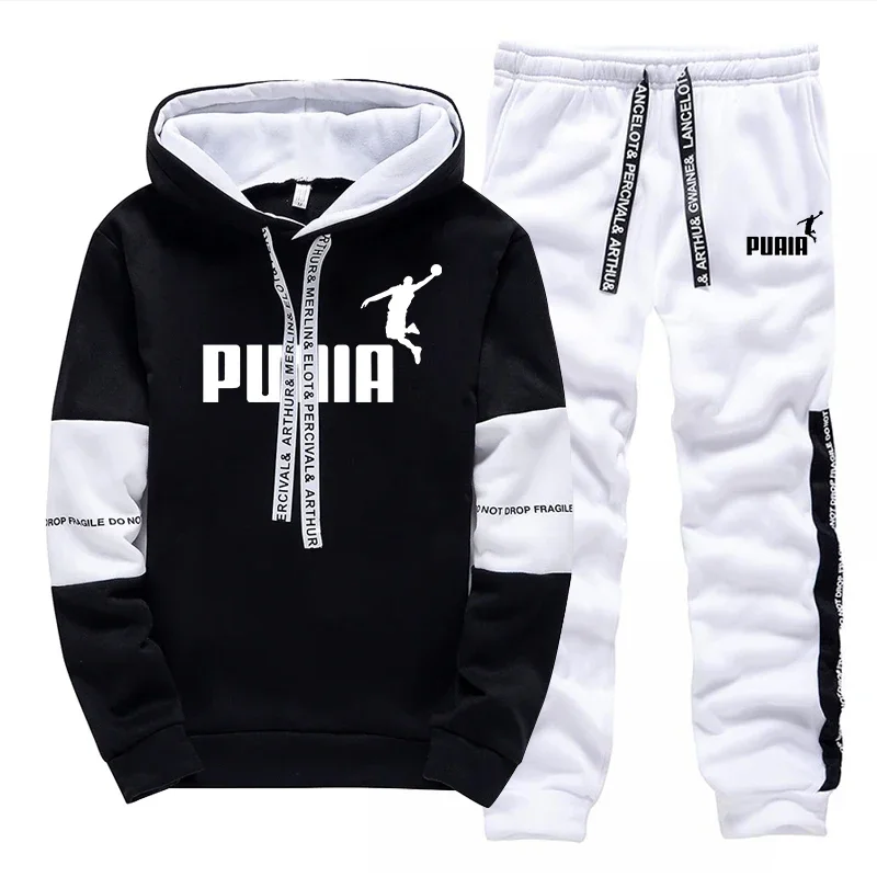 Bestseller Herren Trainingsanz – Winter Clothing For Men Bewertung und Preis