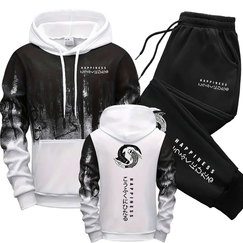 Japanische Mode Herren-Trainin – Winter Clothing For Men Bewertung und Preis
