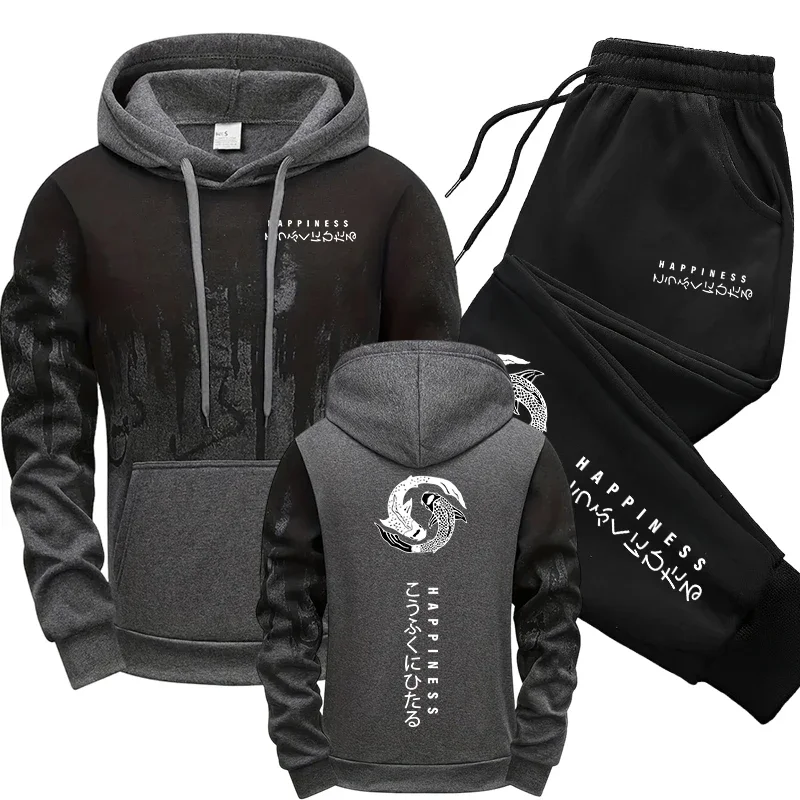 Japanische Mode Herren-Trainin – Winter Clothing For Men Bewertung und Preis