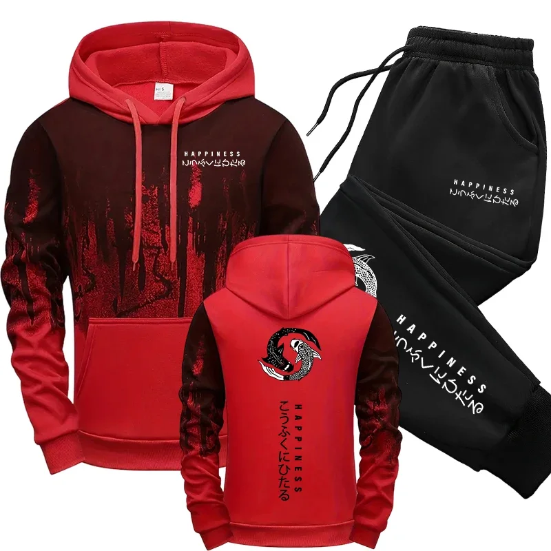 Japanische Mode Herren-Trainin – Winter Clothing For Men Bewertung und Preis
