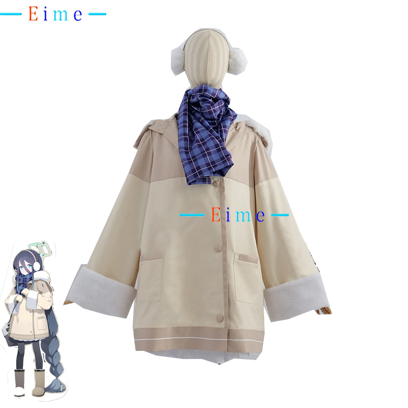 Spiel Blau Archiv Tendou Arisu – Winter Clothing Pictures Bewertung und Preis