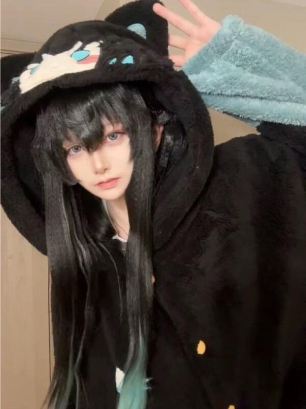 Y2K Neuer Tokitou Muichiro Win – Y2K Winter Clothing Bewertung und Preis